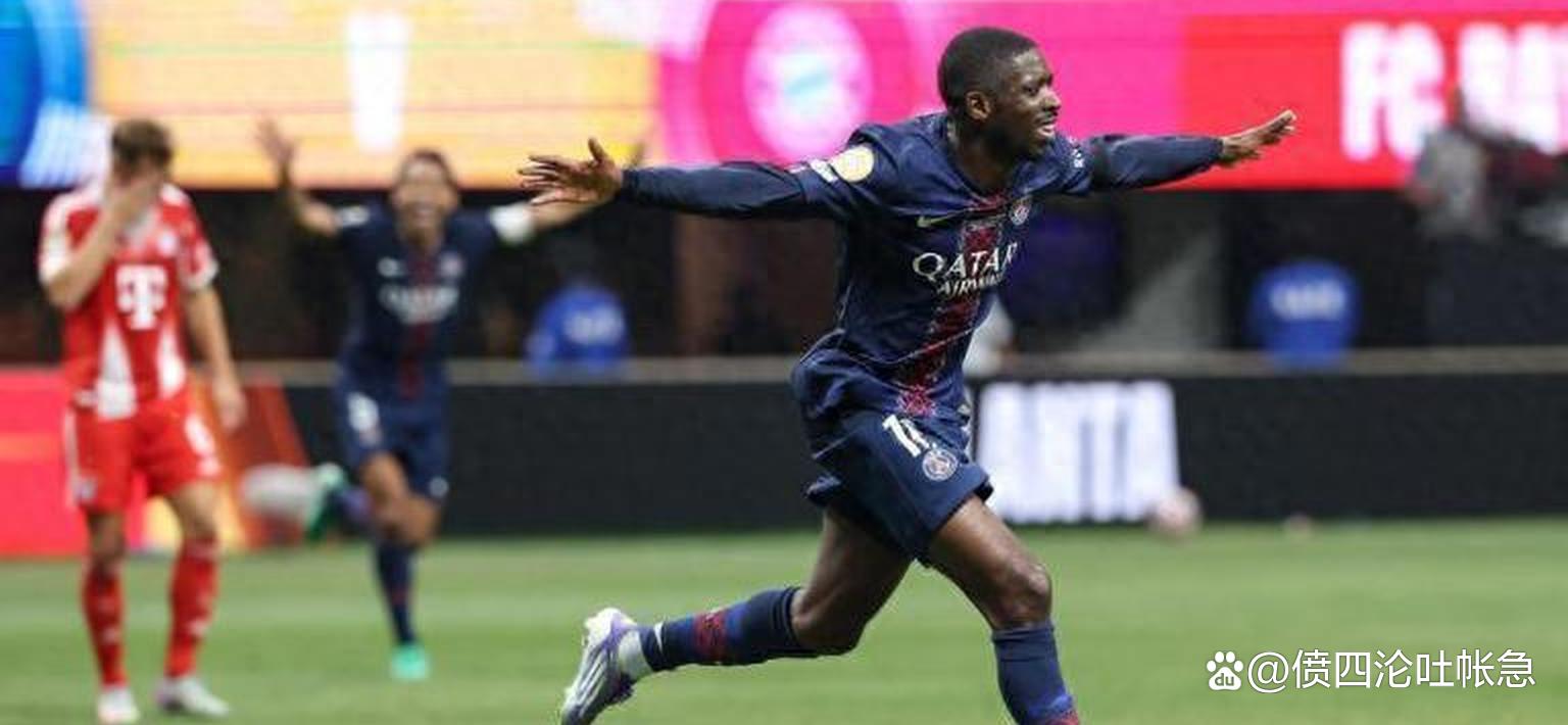 切尔西惨败出局,无缘欧冠四强 切尔西惨败出局,无缘欧冠四强