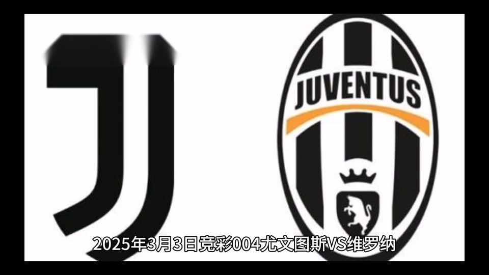 半岛体育网页版登录入口-尤文图斯大胜佛罗伦萨继续领跑