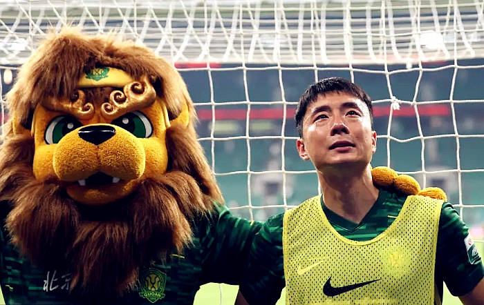 北京国安客场获胜，保持稳定状态