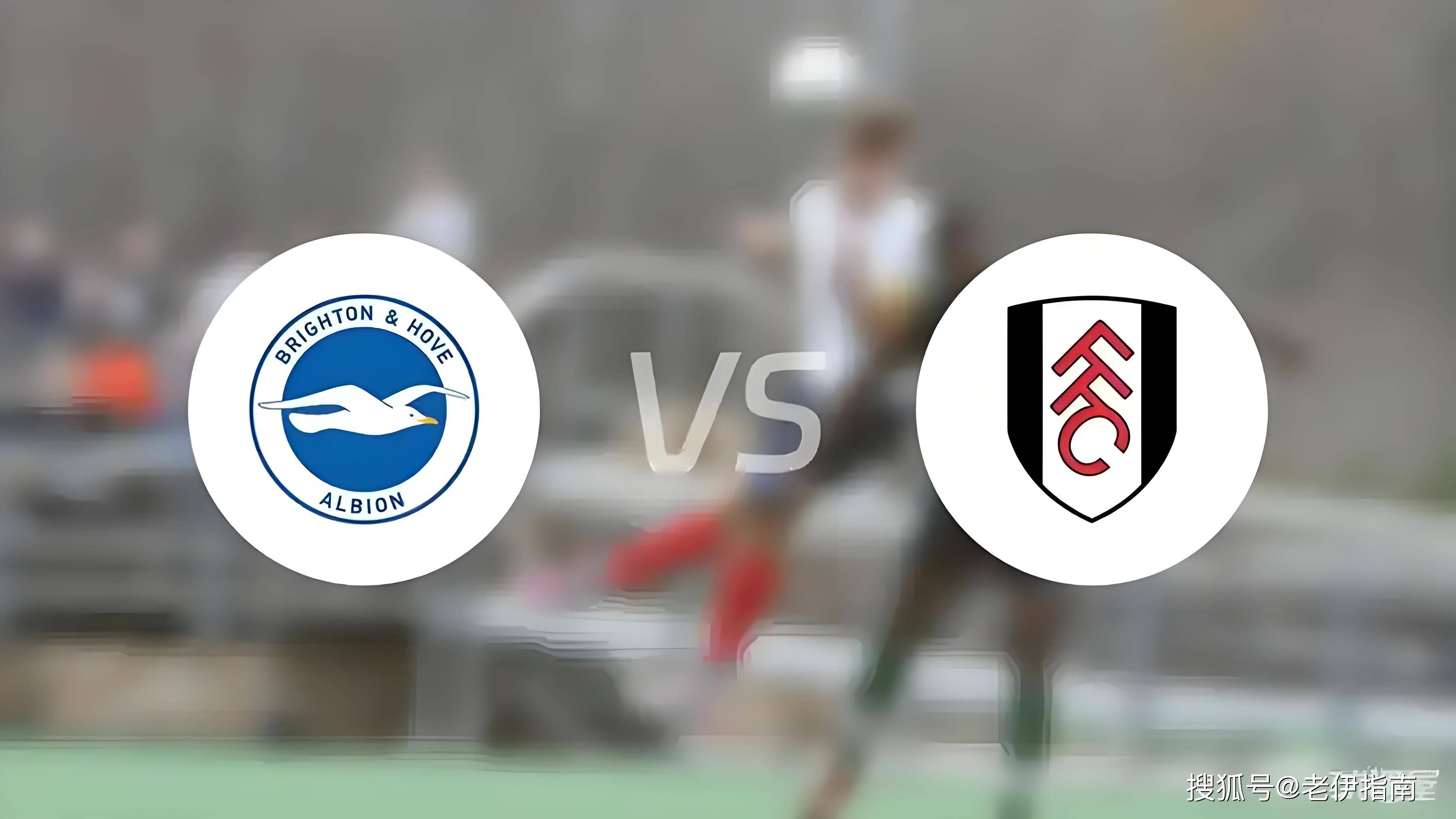 半岛体育注册-富勒姆客场遭埃弗顿逆转，球队暂时排名垫底，重返英超仍任重道远的简单介绍