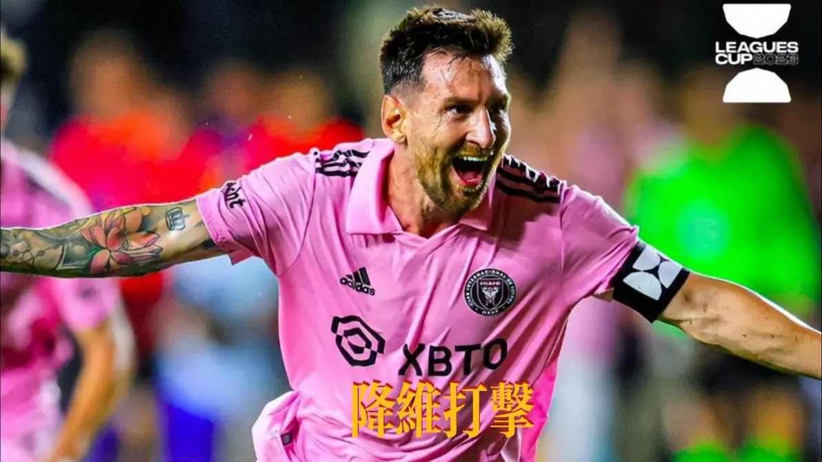 半岛体育培训-克罗地亚铁卫梅开二度，助球队轻松晋级的简单介绍