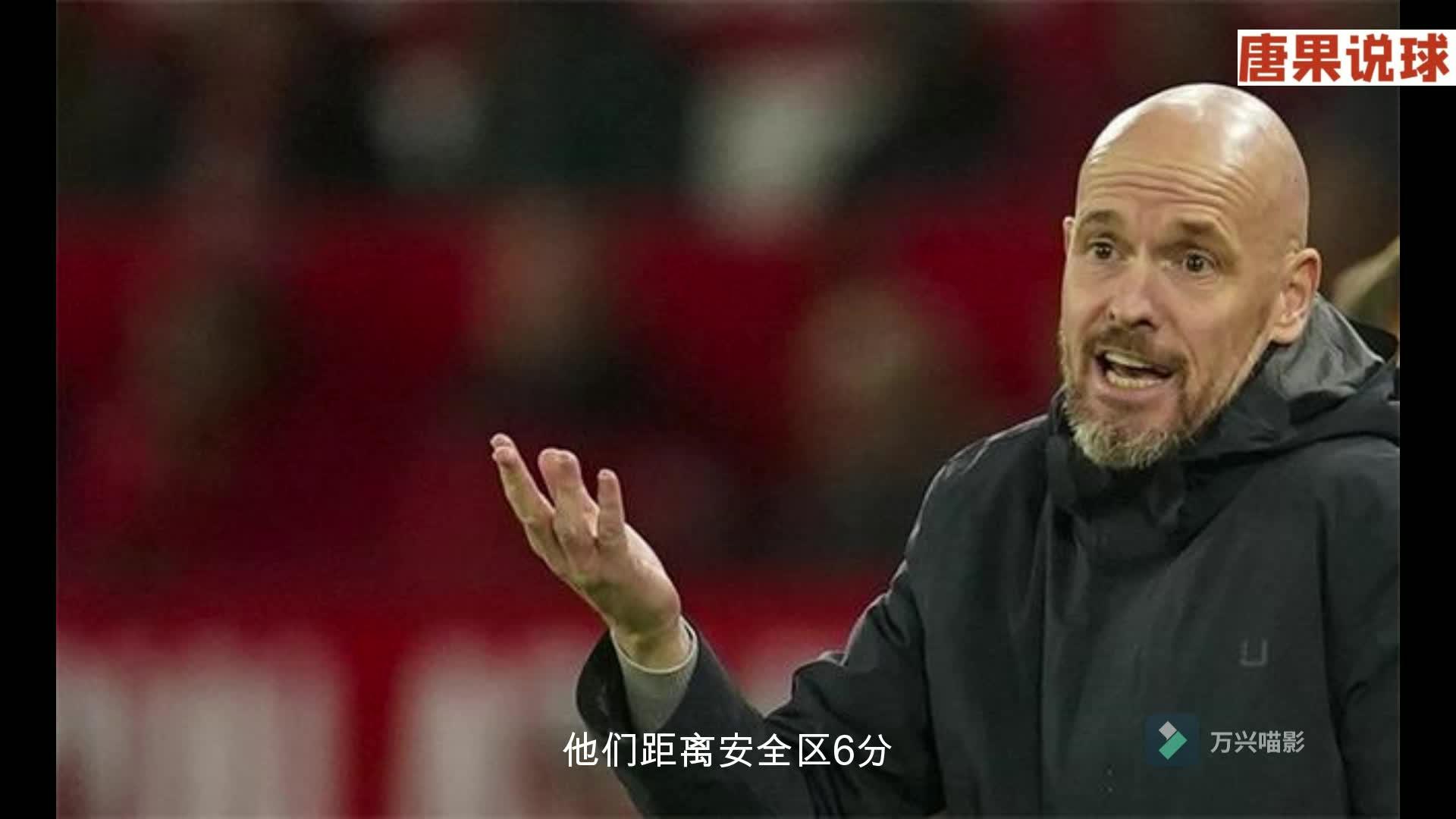 赫塔菲连遭三连败,保级形势堪忧的简单介绍 赫塔菲连遭三连败,保级形势堪忧的简单介绍