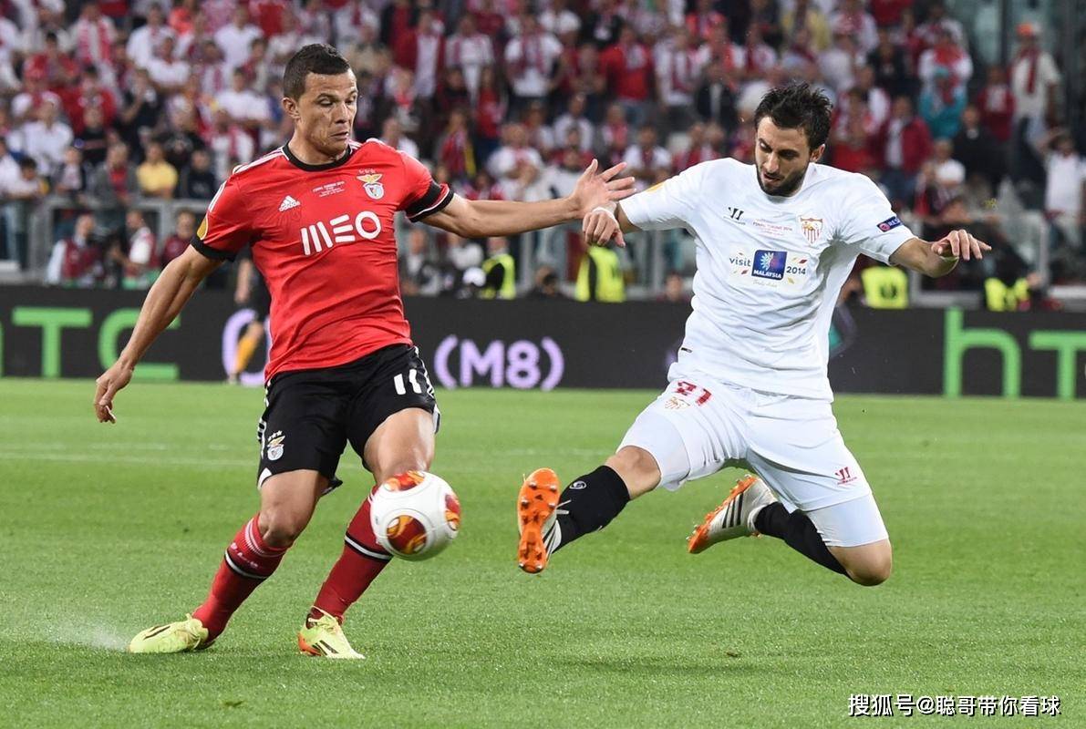 塞维利亚主场惊险获胜，保持连胜状态