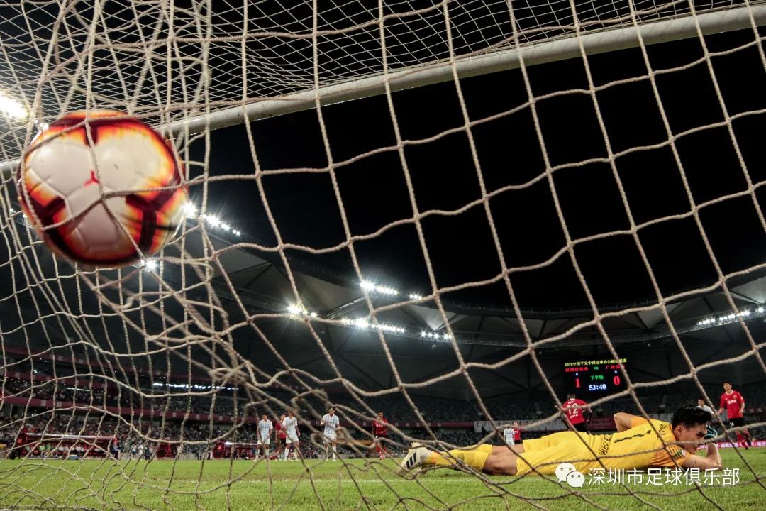 广州富力主场大胜,提升积分排名的简单介绍 广州富力主场大胜,提升积分排名的简单介绍