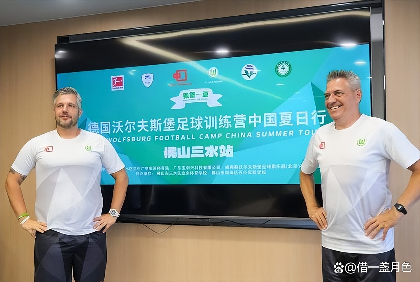 半岛体育活动-沃尔夫斯堡前锋连续轮取得进球，状态火爆的简单介绍