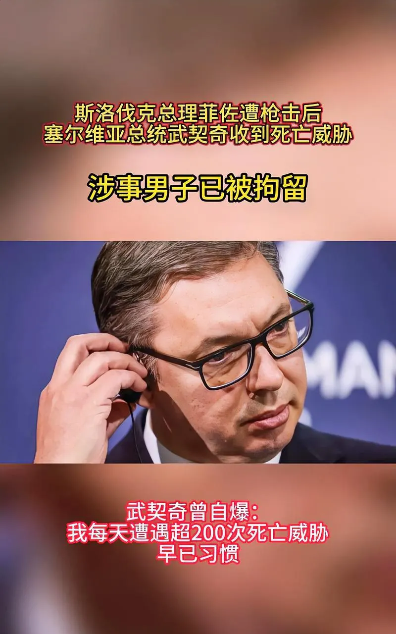 半岛体育在线-关于塞维利亚遭遇危机，保级形势严峻的信息