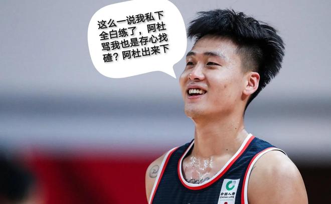 助理教练临危受命，指挥球队连胜晋级的简单介绍