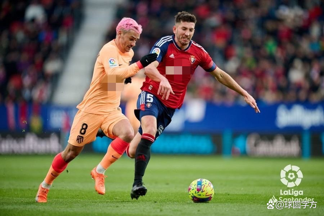 华伦西亚客场落败，积分榜下滑