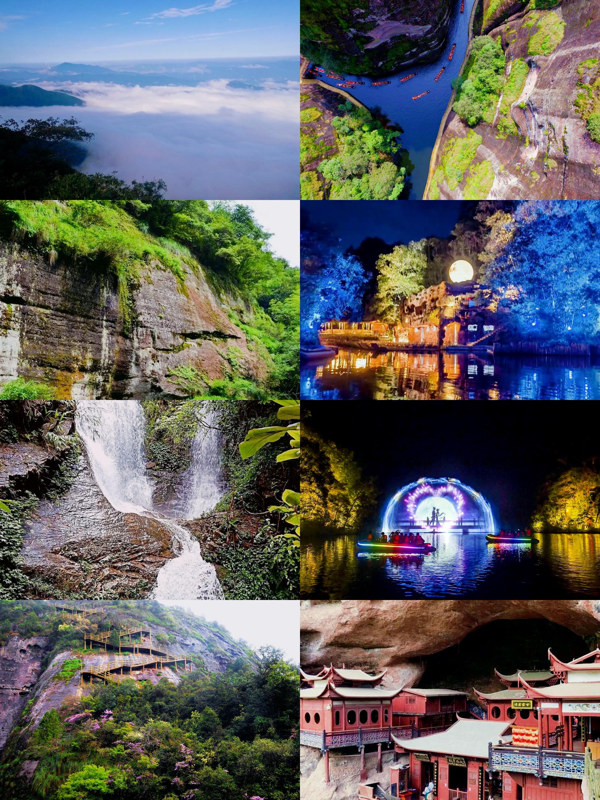 福建三明旅游景点推荐，探寻自然之美