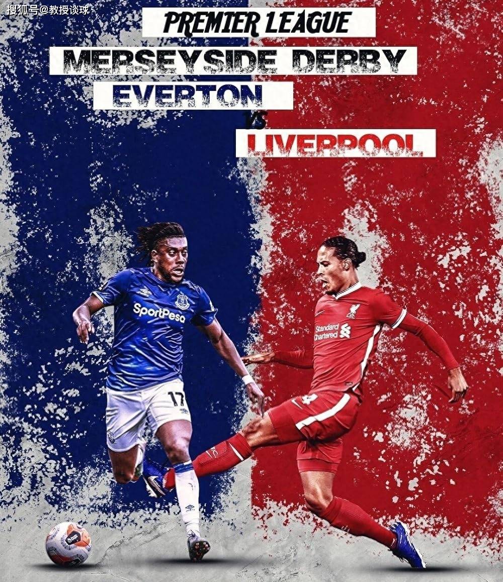 关于英超赛场再度燃情，豪门之争愈发激烈！的信息