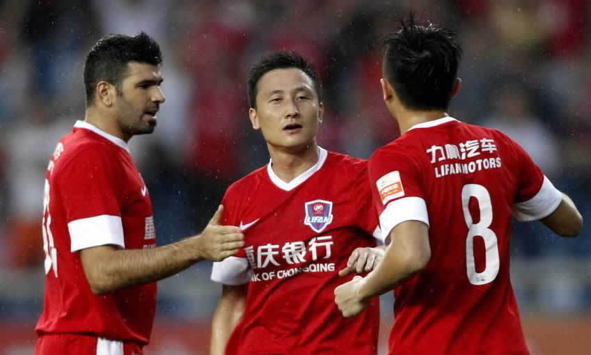 半岛体育下载-重庆力帆主场战平鲁能，暂居积分榜第三的简单介绍